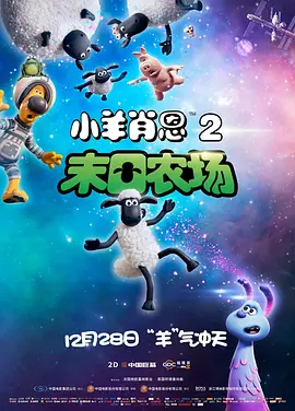 国产婷婷一区二区在线观看